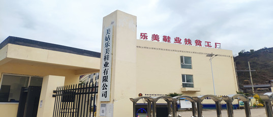 赢多多(中国区)官方网站入口