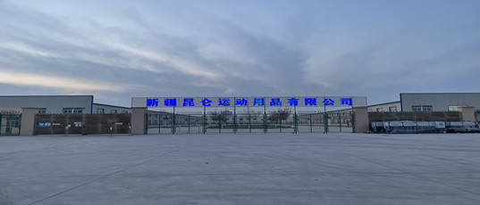 赢多多(中国区)官方网站入口