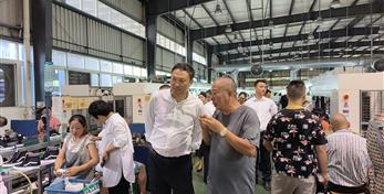 赢多多(中国区)官方网站入口